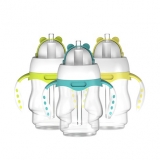 Straw Cup With Handle