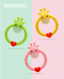 Baby giraffe Teether 