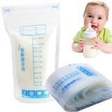  Breast Milk storage bag