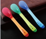 Baby Feeding Spoon 1